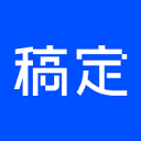 稿定AI logo